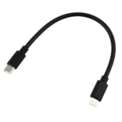 Cavo dati ricarica - dati, usb
