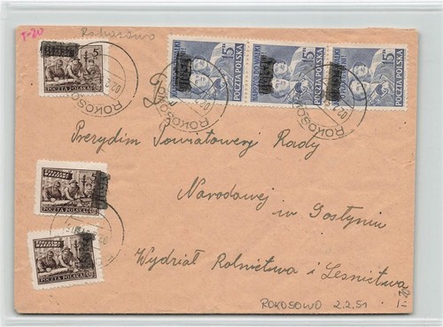 122900 polonia rokosovo - 122900),